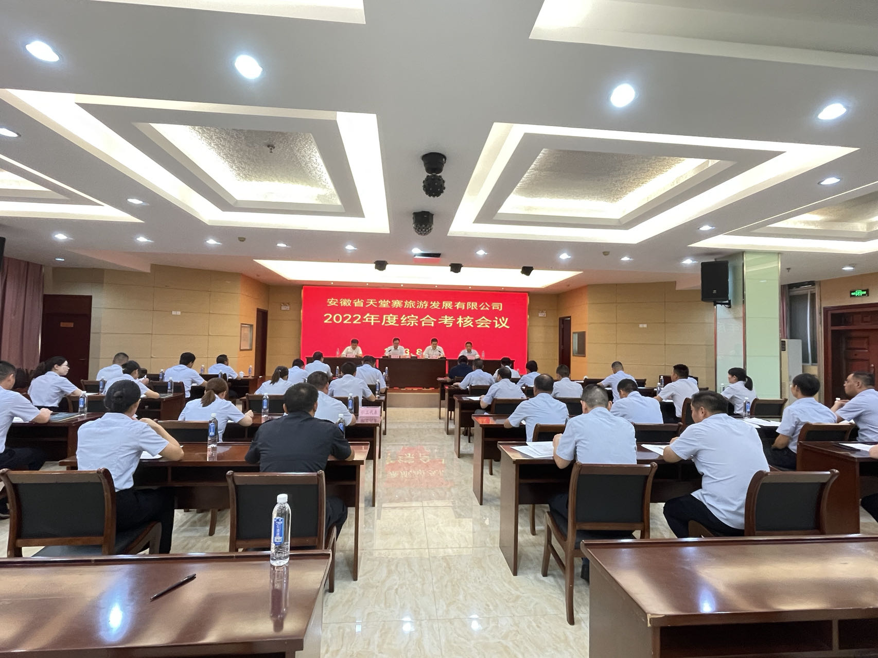 皇家国际·(中国区)有限公司官网