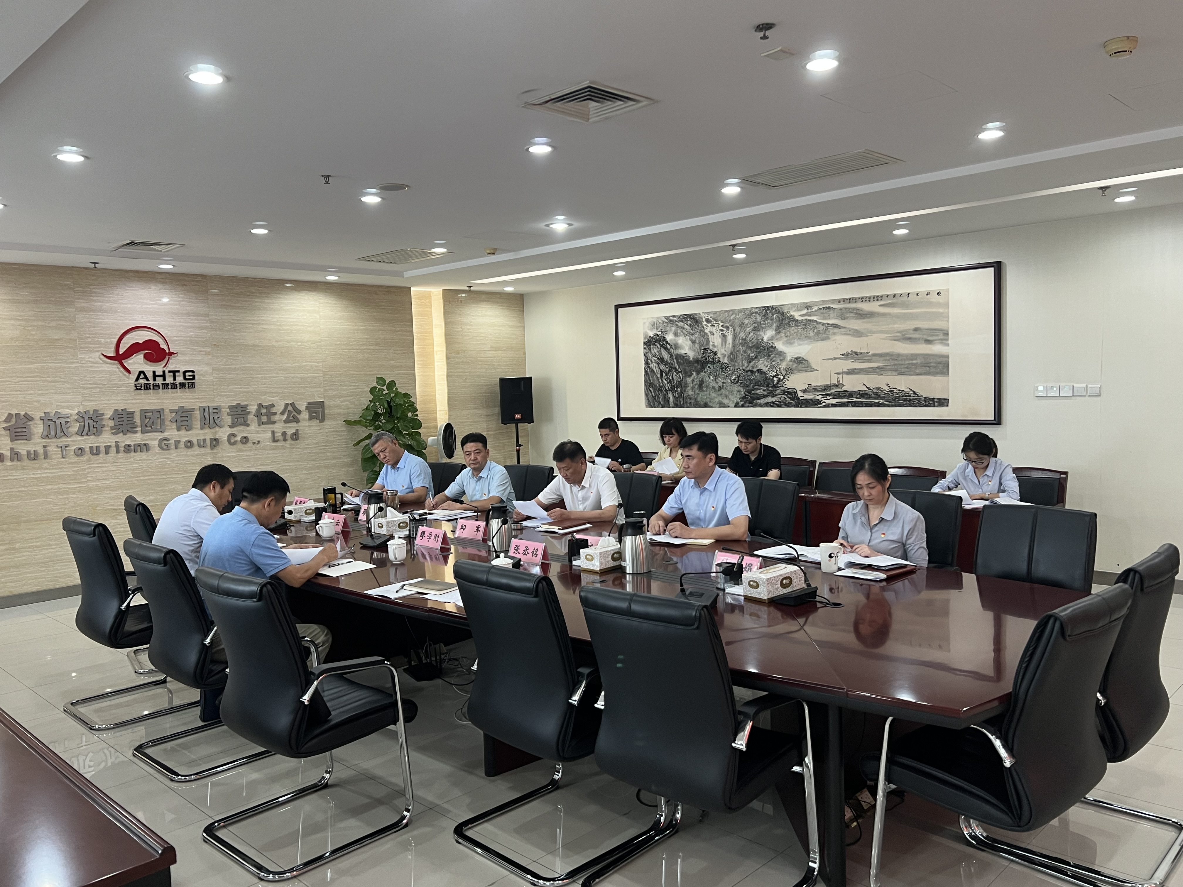 皇家国际·(中国区)有限公司官网