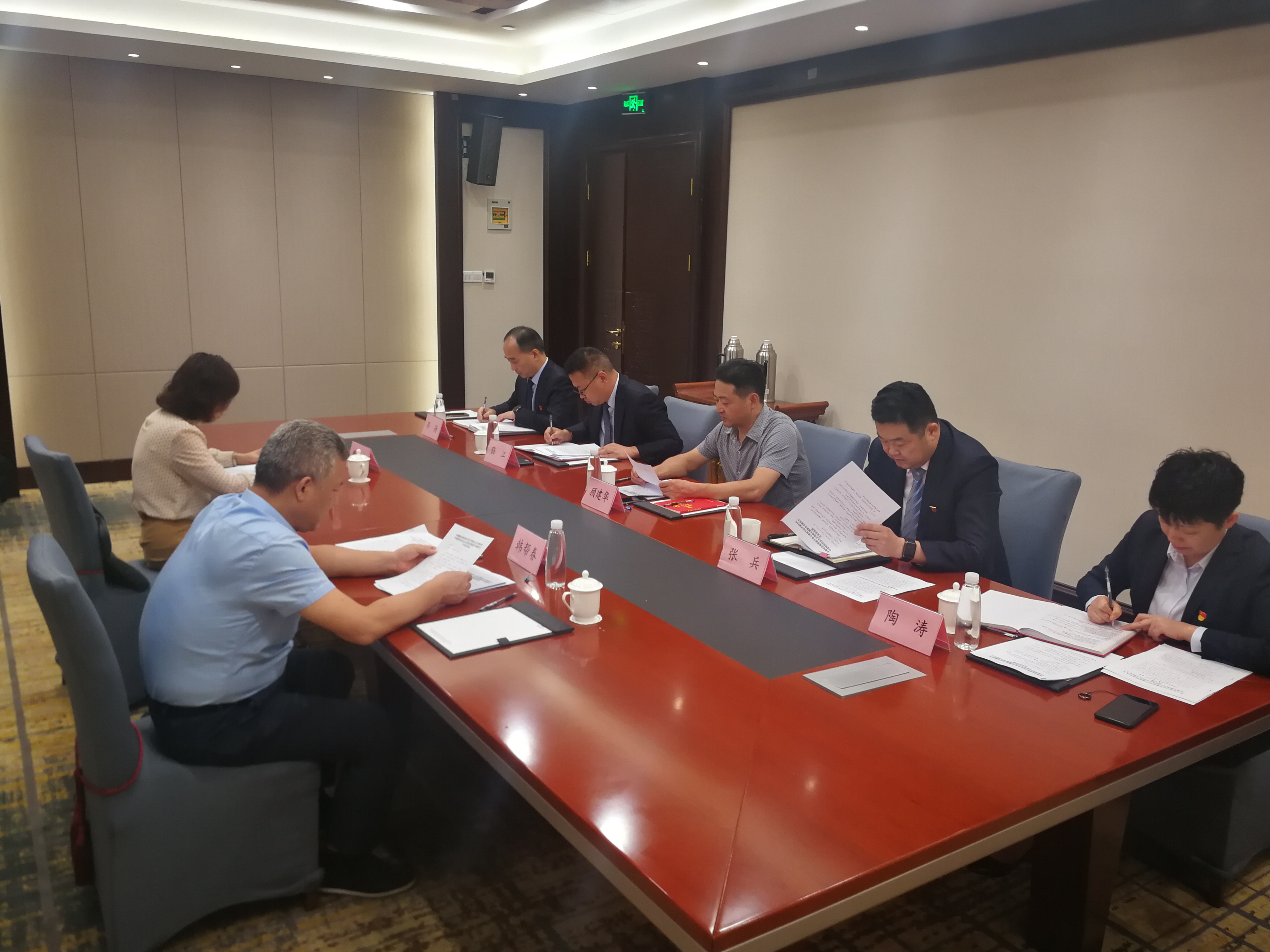 皇家国际·(中国区)有限公司官网