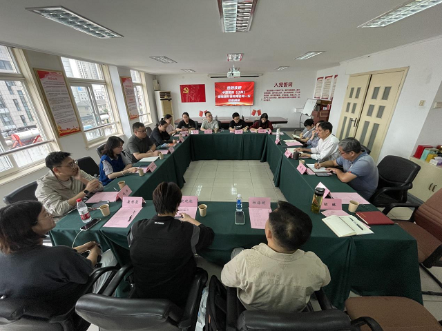 皇家国际·(中国区)有限公司官网