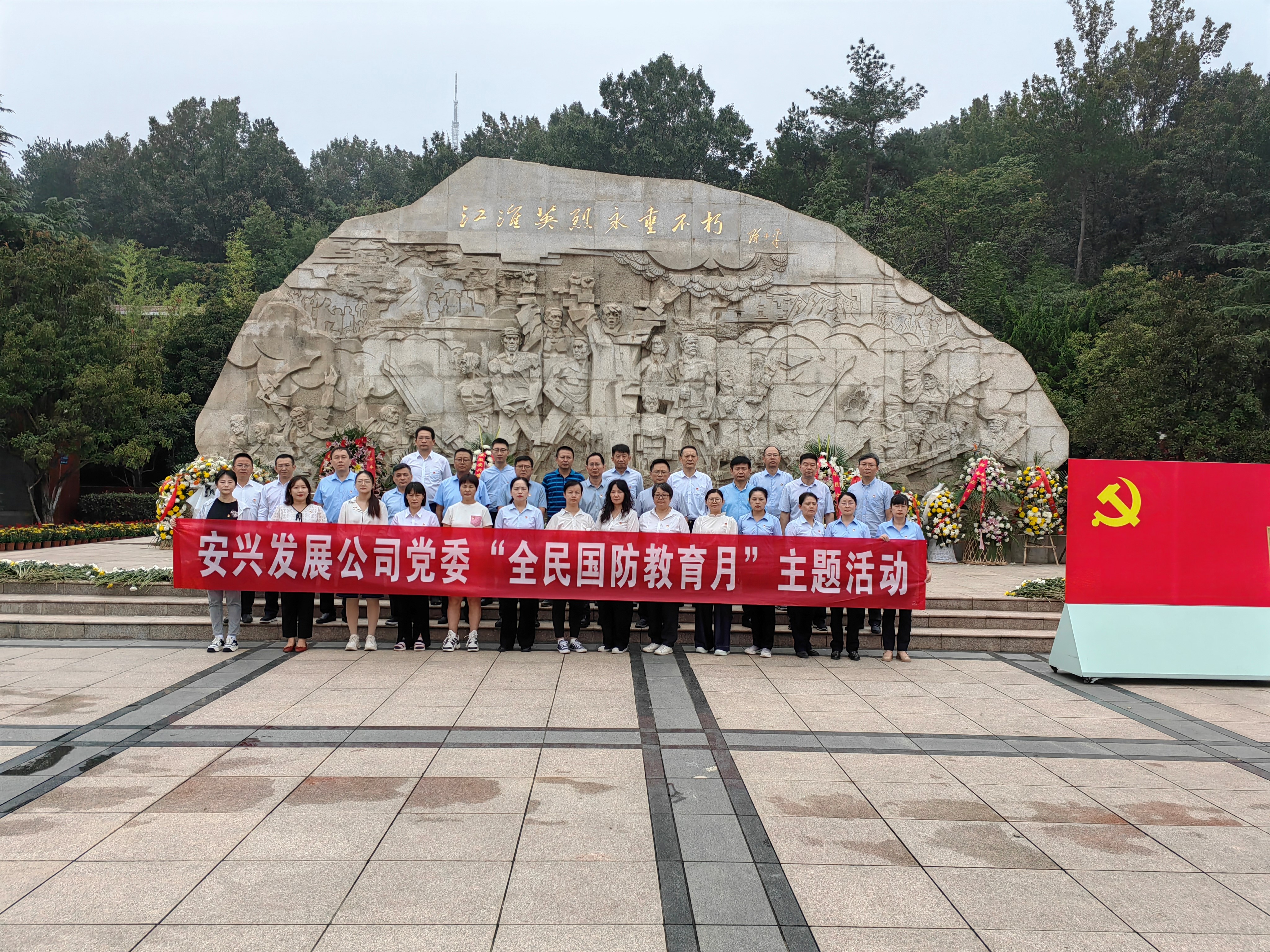 皇家国际·(中国区)有限公司官网
