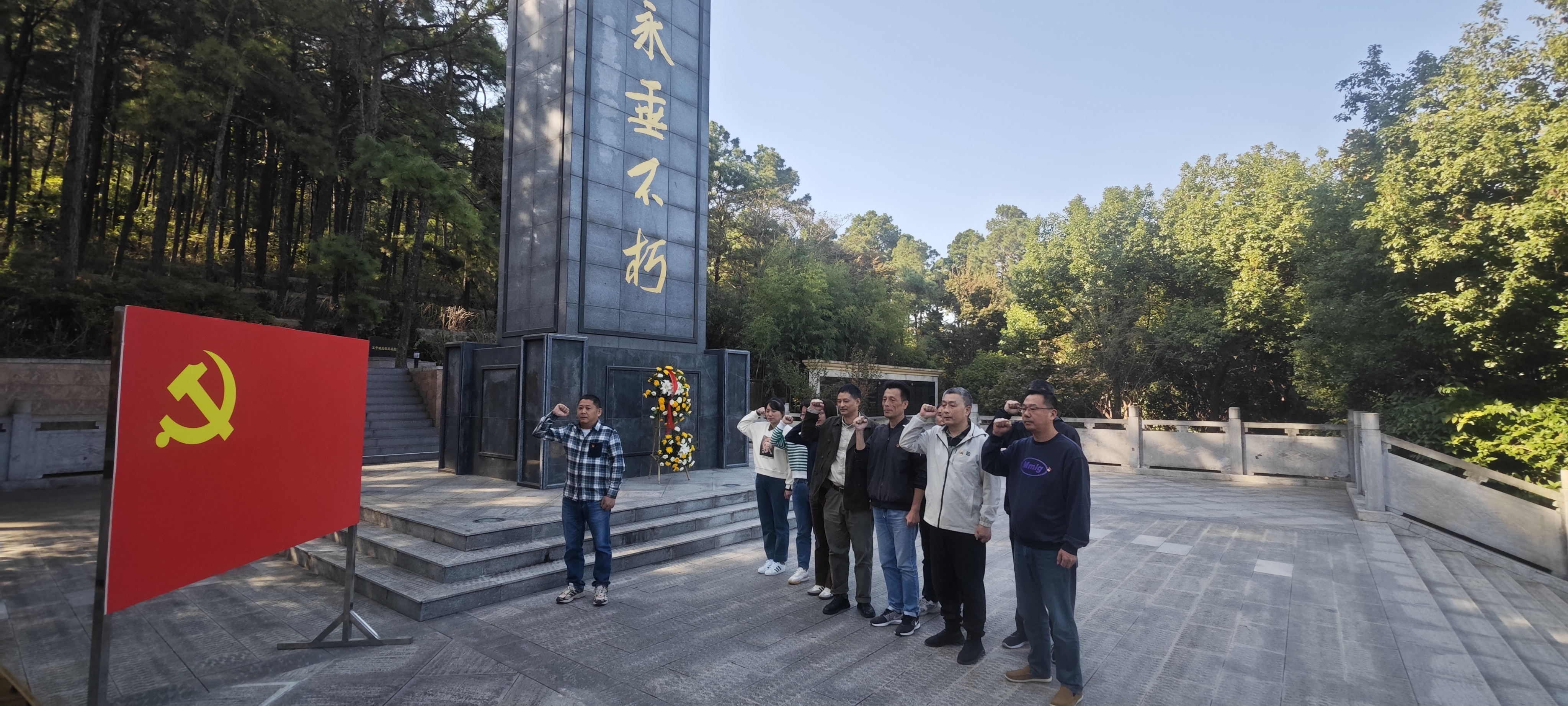 皇家国际·(中国区)有限公司官网