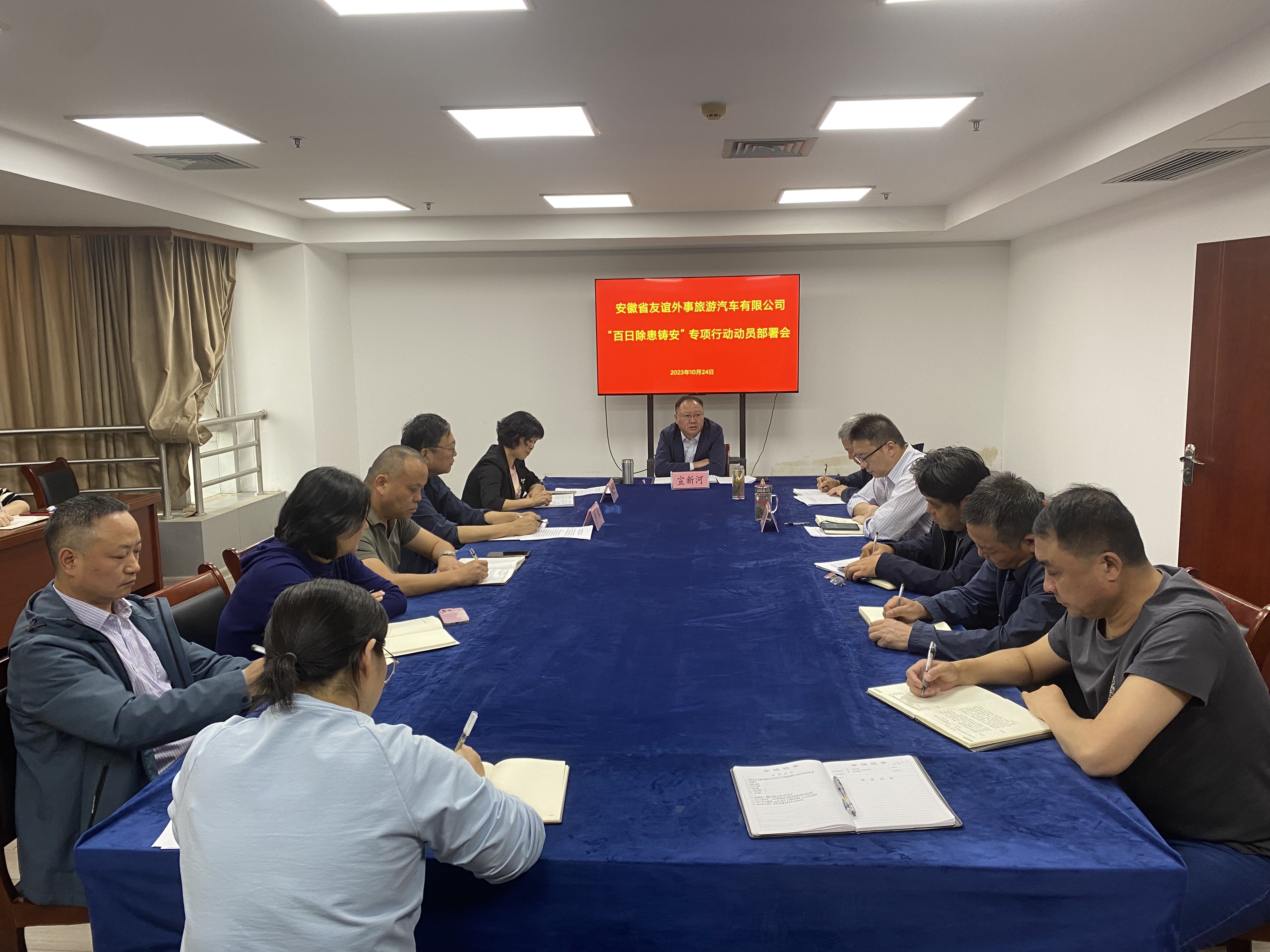 皇家国际·(中国区)有限公司官网