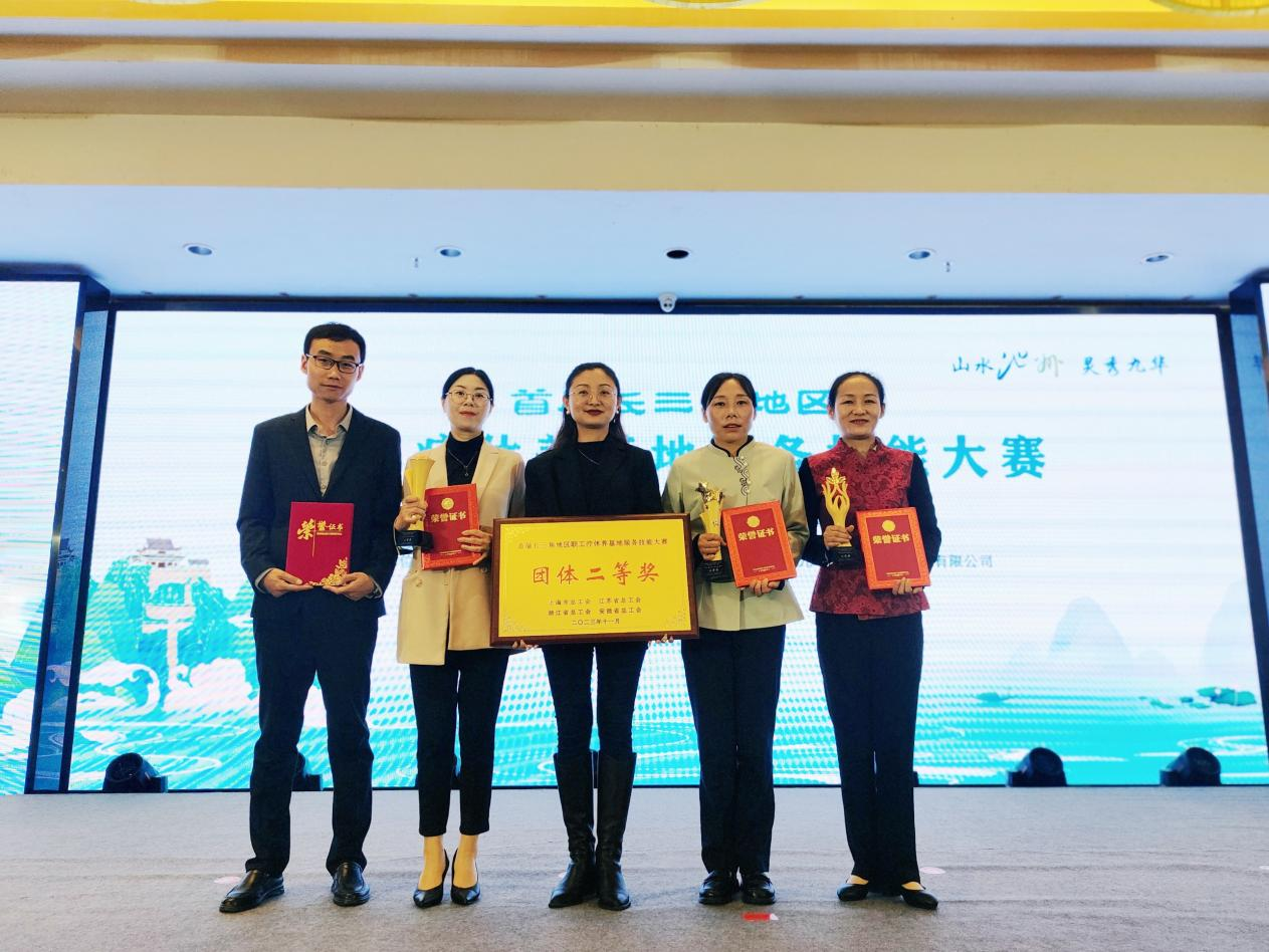 皇家国际·(中国区)有限公司官网