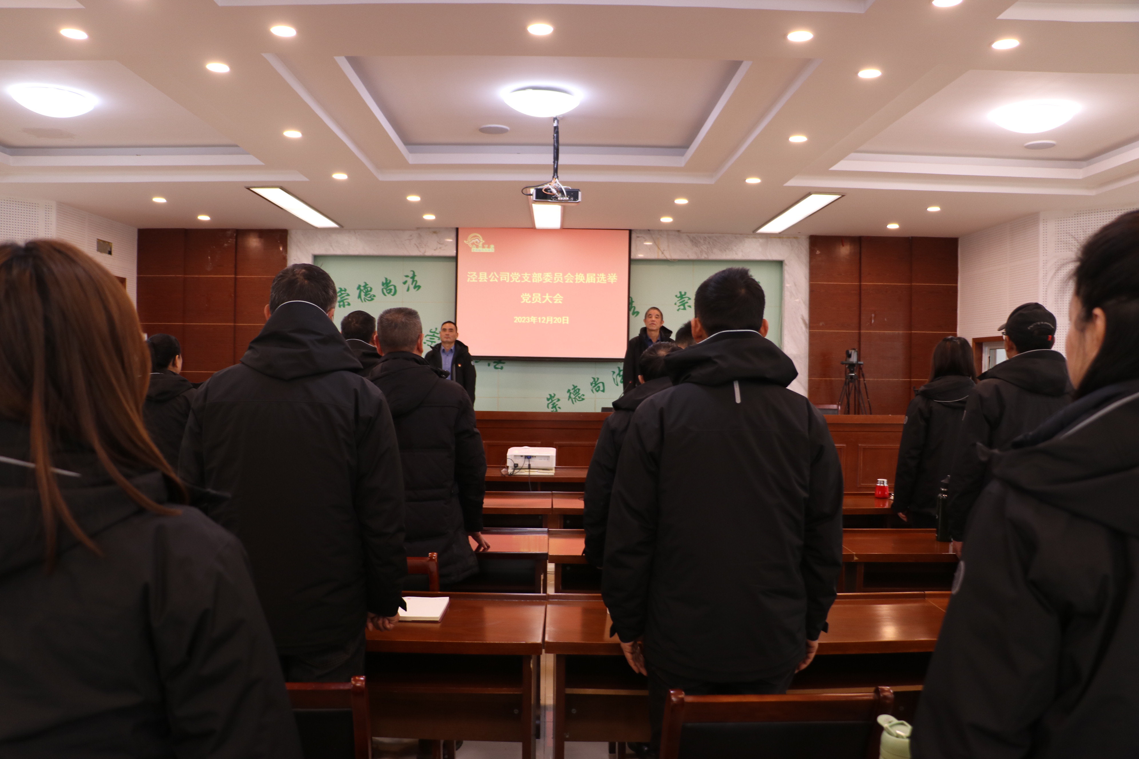 皇家国际·(中国区)有限公司官网