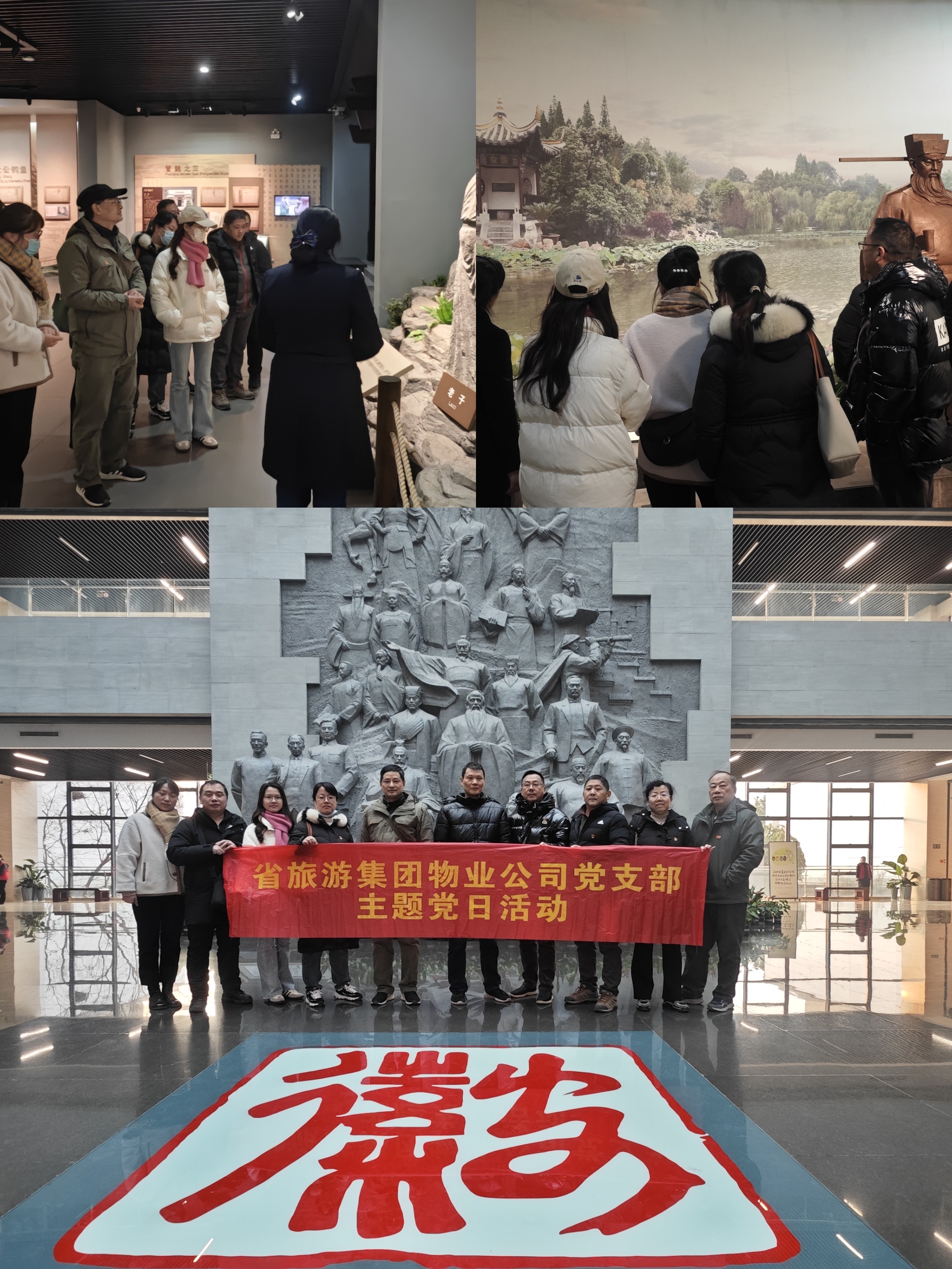 皇家国际·(中国区)有限公司官网