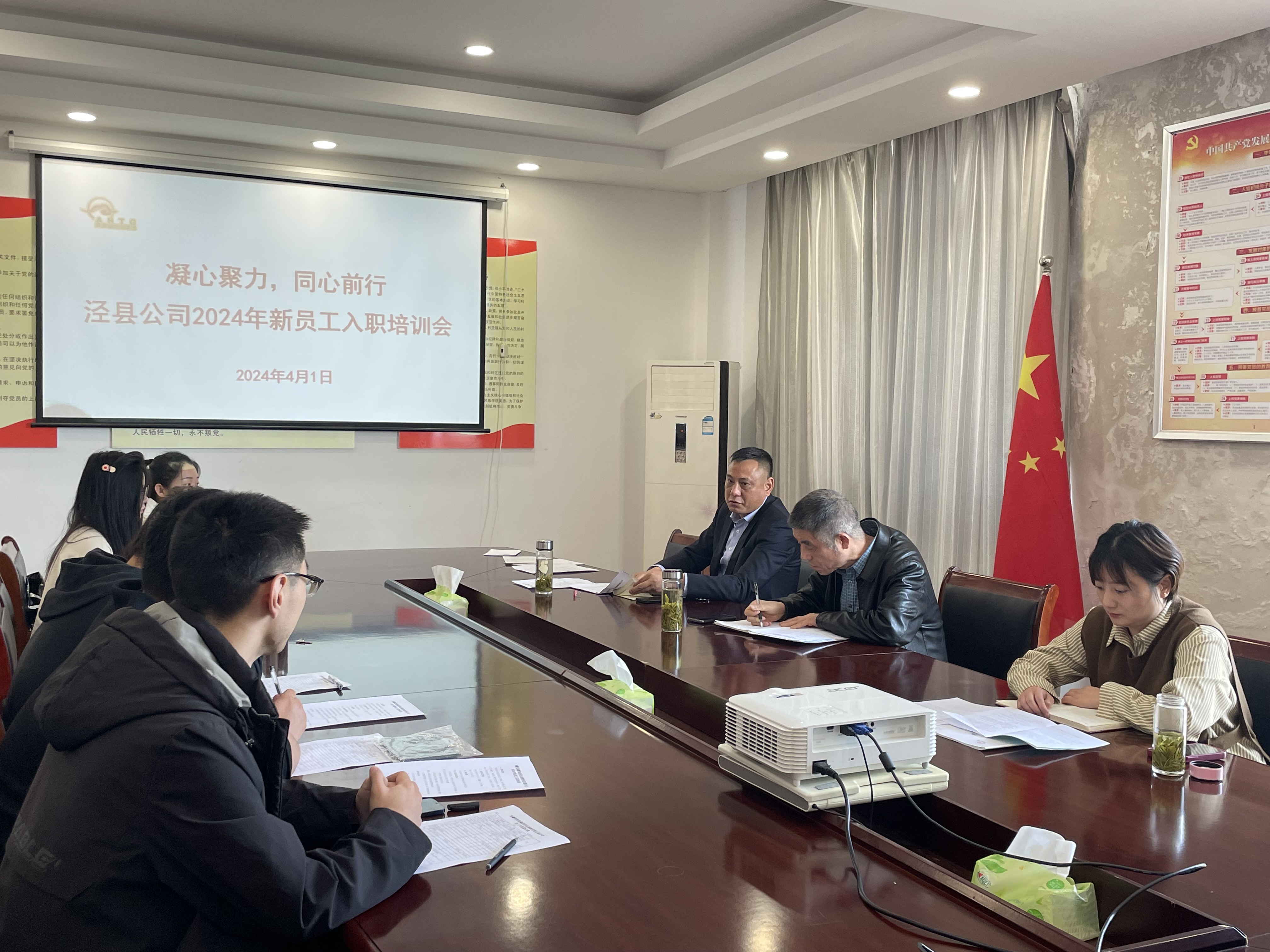 皇家国际·(中国区)有限公司官网