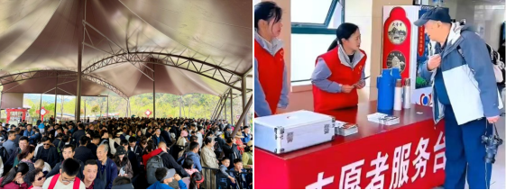 皇家国际·(中国区)有限公司官网
