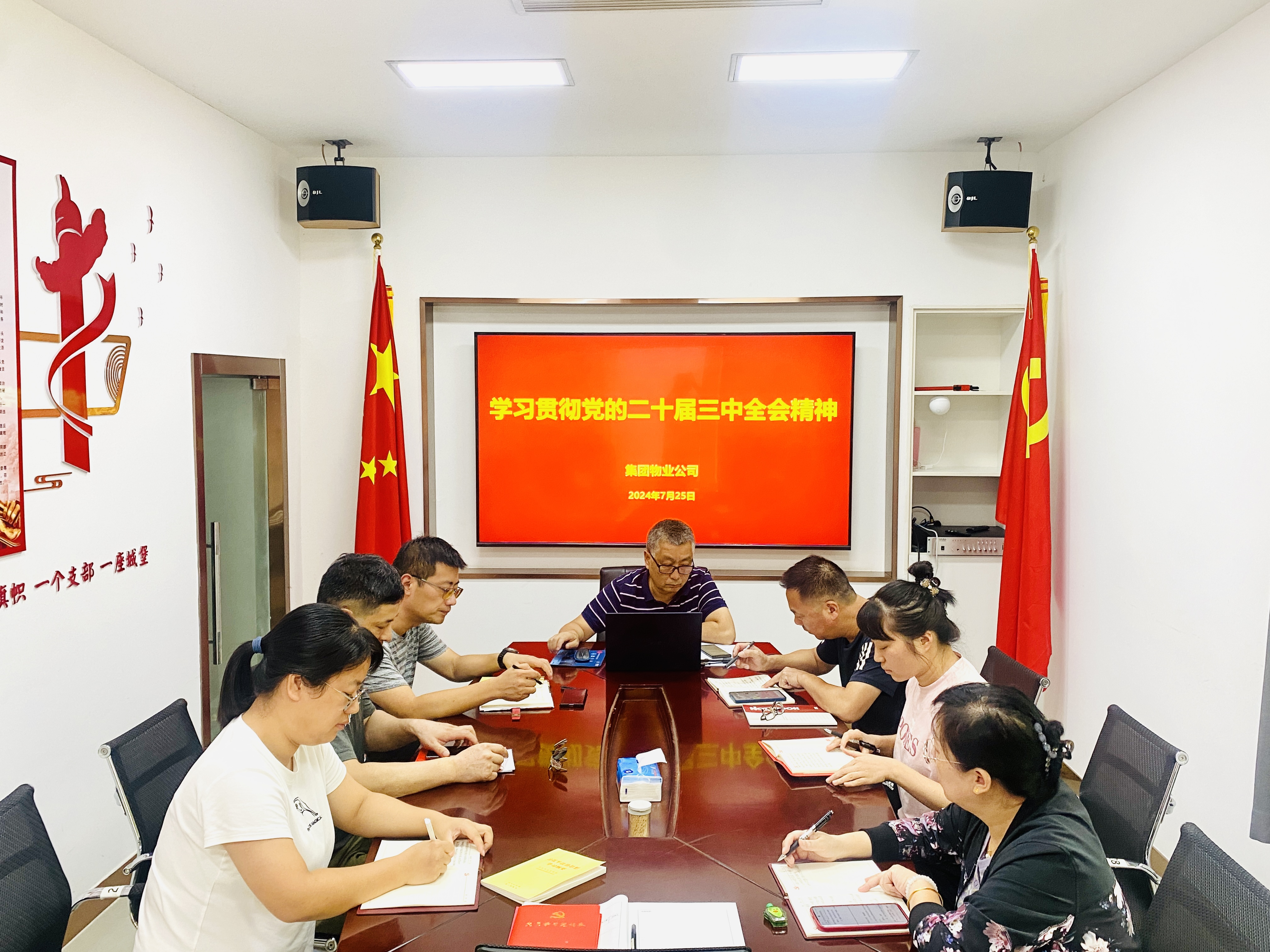 皇家国际·(中国区)有限公司官网
