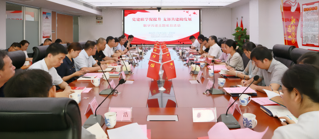 皇家国际·(中国区)有限公司官网