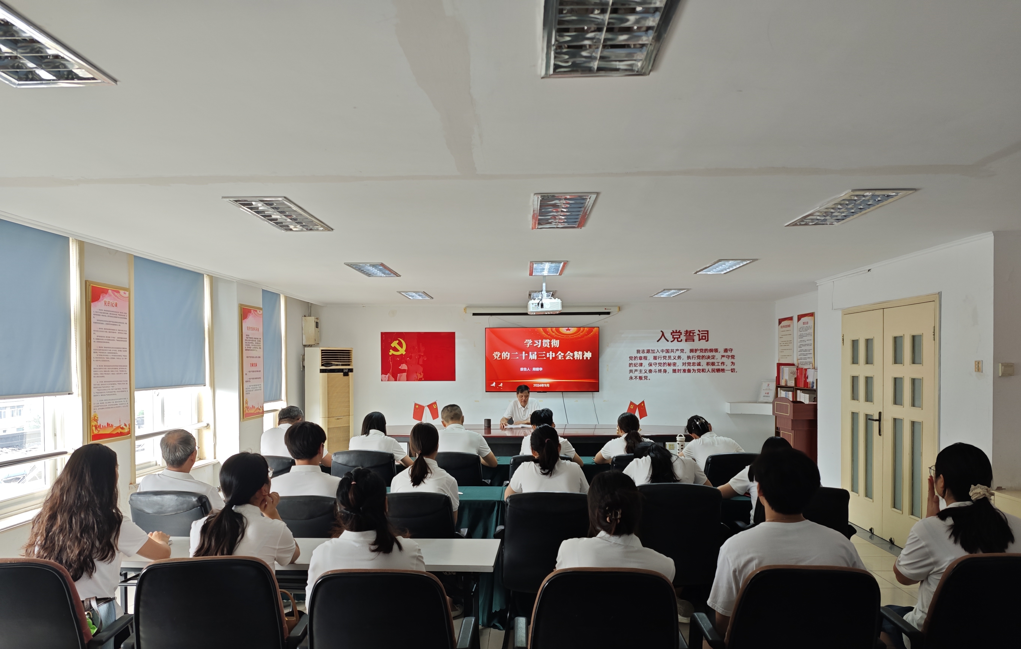 皇家国际·(中国区)有限公司官网