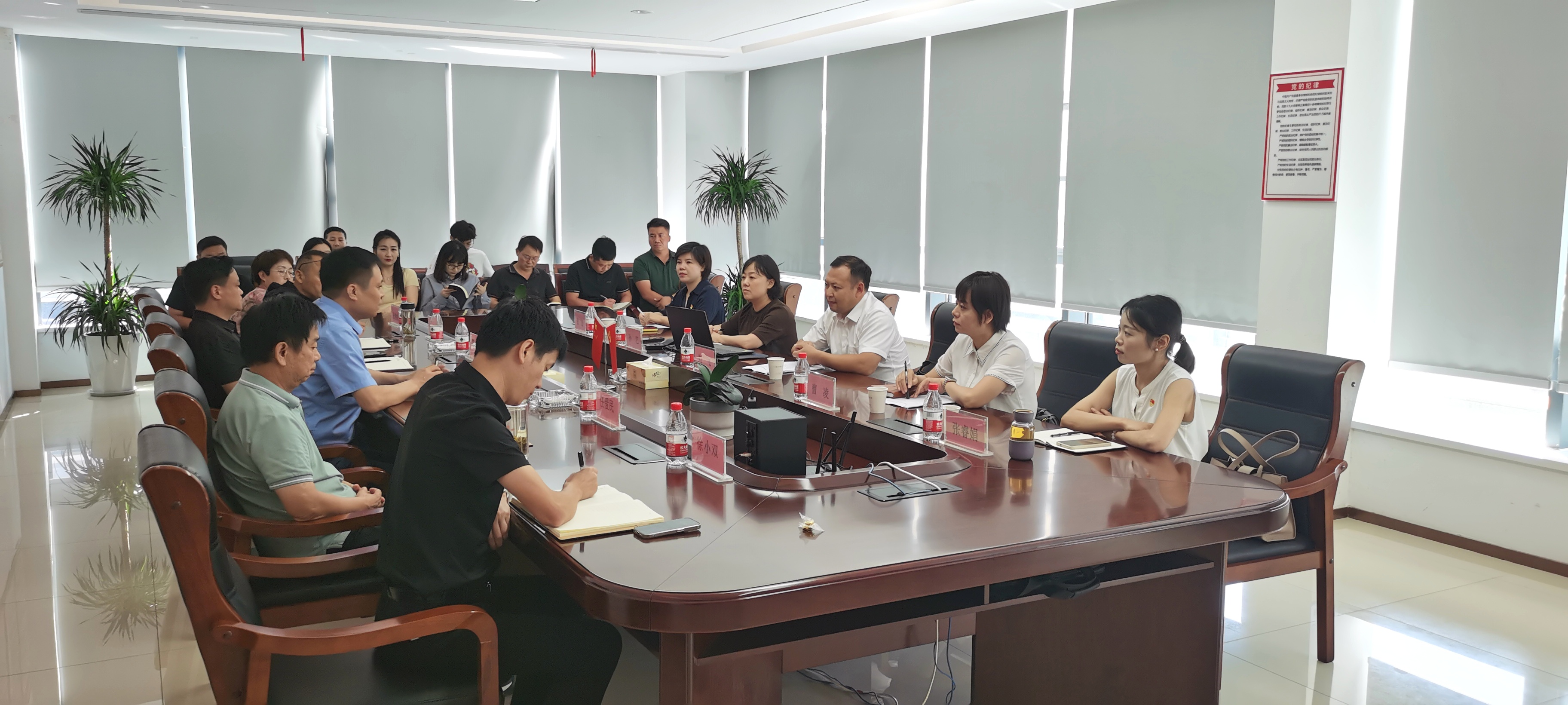 皇家国际·(中国区)有限公司官网
