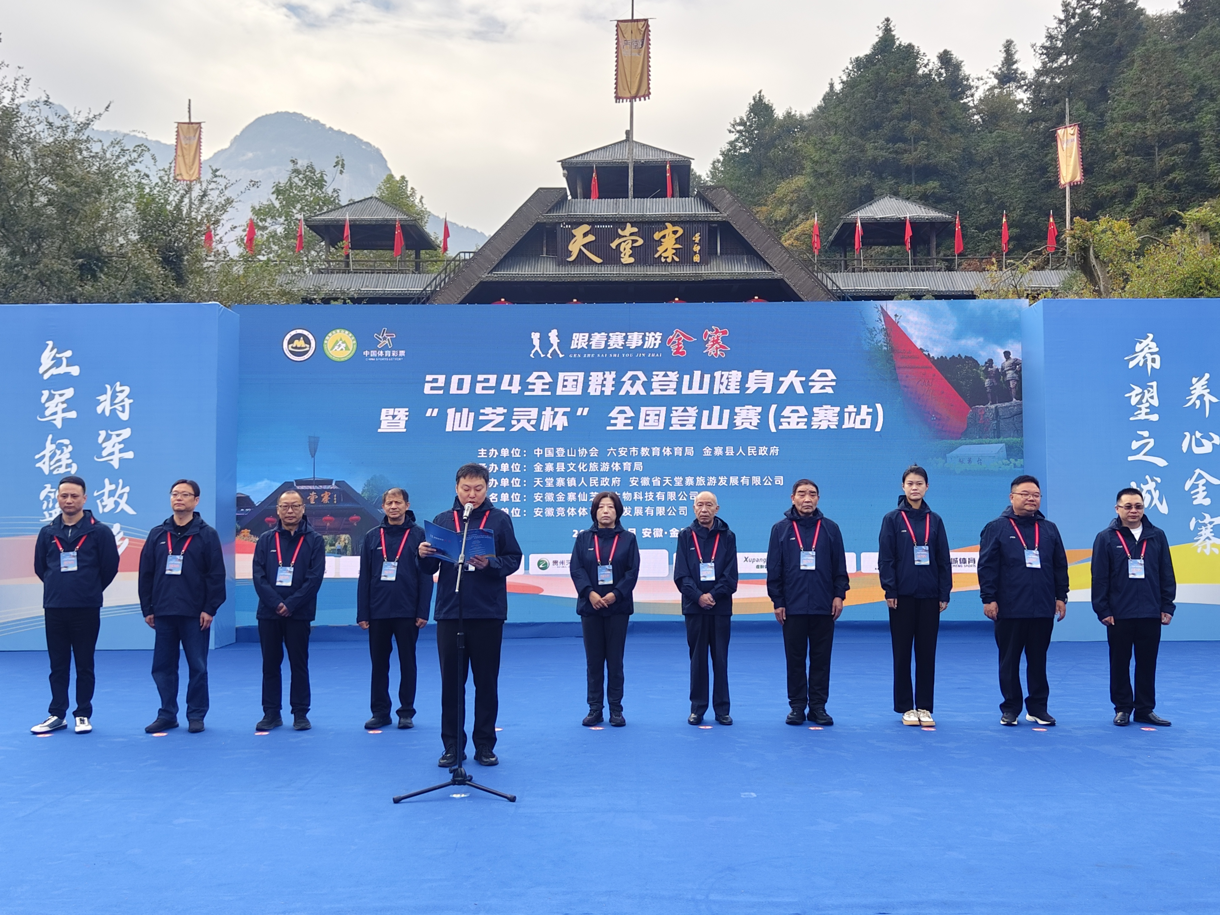 皇家国际·(中国区)有限公司官网