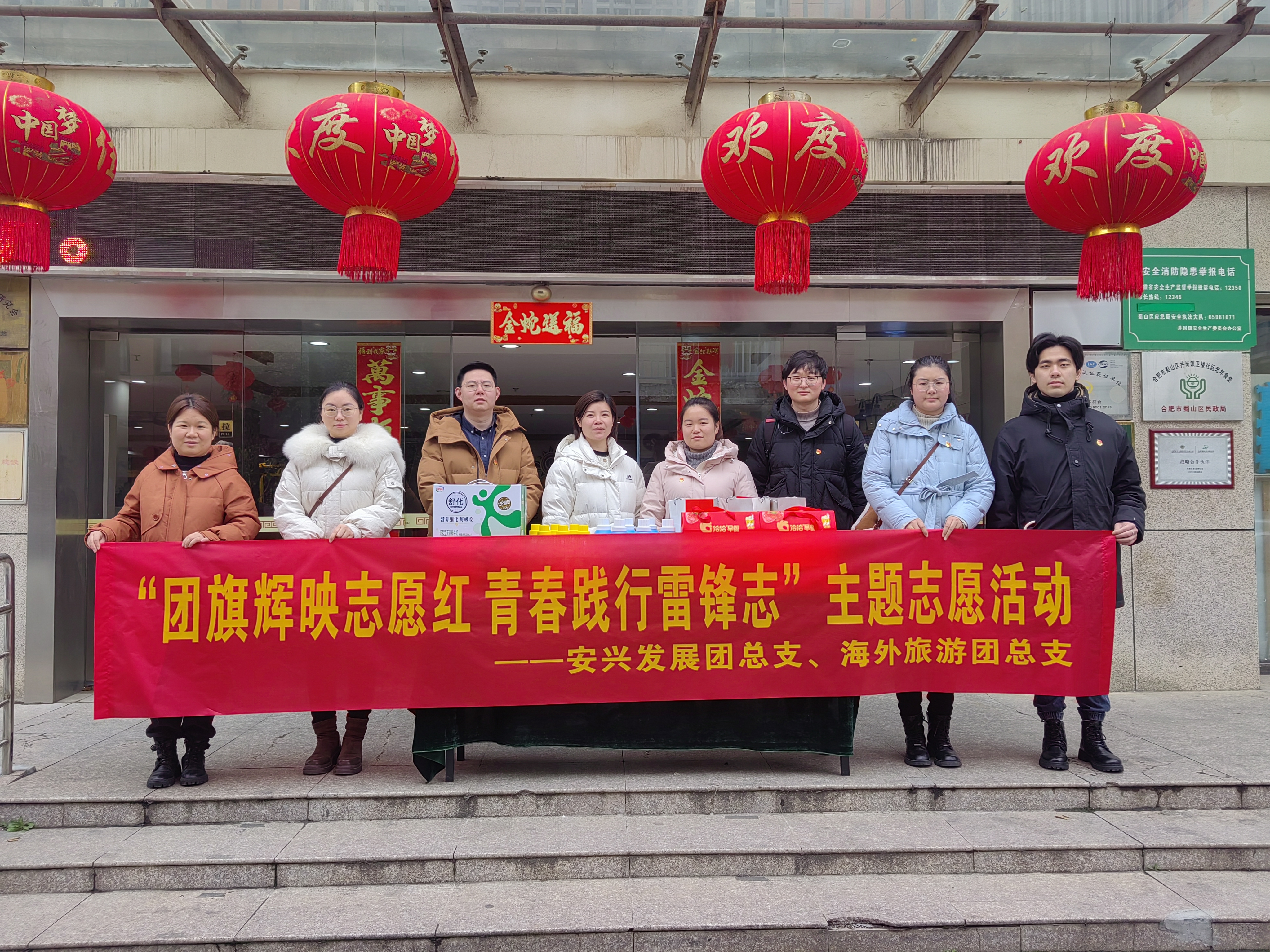 皇家国际·(中国区)有限公司官网