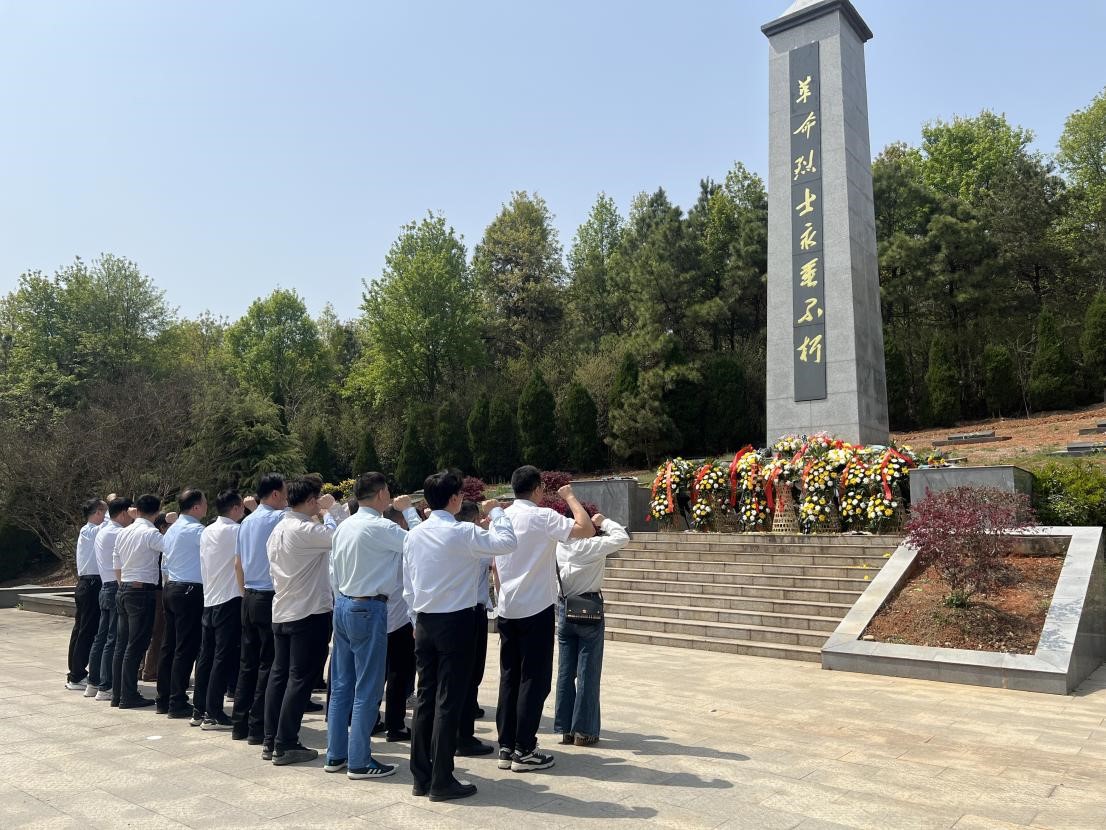 皇家国际·(中国区)有限公司官网